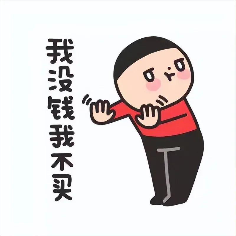 在当今的汽车市场上，燃油车价格崩盘，豪华品牌奔驰也难以抵挡这一趋势。汽车行业经历