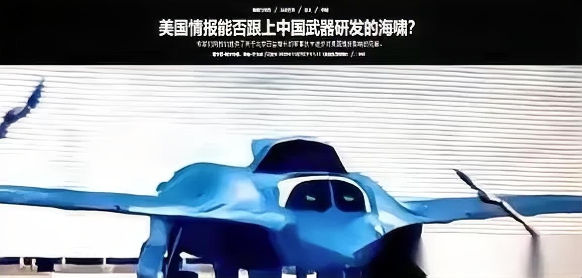 美媒沉默了19个小时。
真的，整整19个小时，一句话都憋不出来。就因为咱们的“福