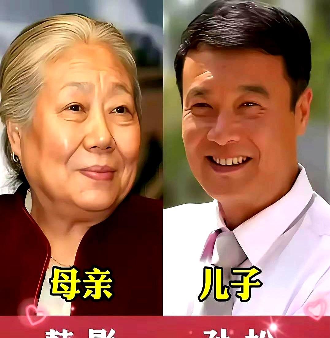 有些人起点就在罗马，照样能把一手好牌打得稀烂。

娱乐圈尤其明显。孙松能演《渴望