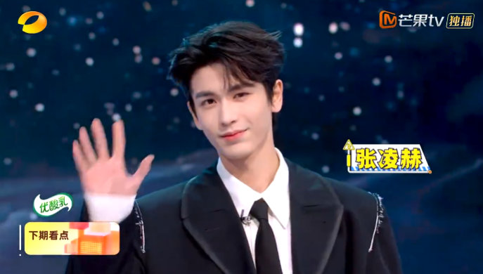 张凌赫[超话]hi6下期有张凌赫张凌赫玩游戏也太真实了吧！上一秒还觉得自己稳赢，