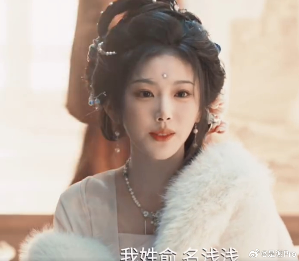 孔雪儿 真天使投资人 感觉比之前更漂亮了 一出场直接把我美晕过去 