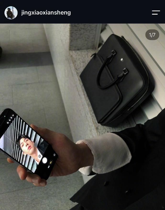 刘雯点赞井柏然刘雯点赞井柏然luke国贸大片 ​真情侣就是好嗑啊！[爱慕] ​​