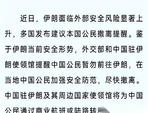 有人说，懂王想先在中东点个炮仗，然后揣着一身火药味，三月底跑来我们这儿串门，显摆