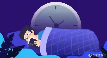 熬夜，已经成为现代人生活中挥之不去的“隐形杀手”。无论是为了赶工作进度，还是为了