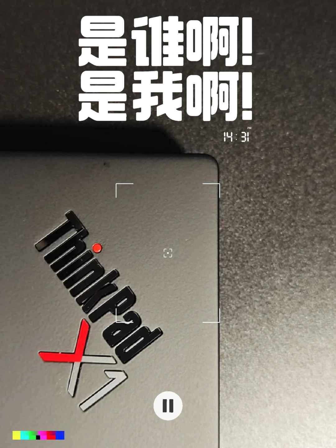 看到合家厂商今年都在讲 AI，那就上点压力？