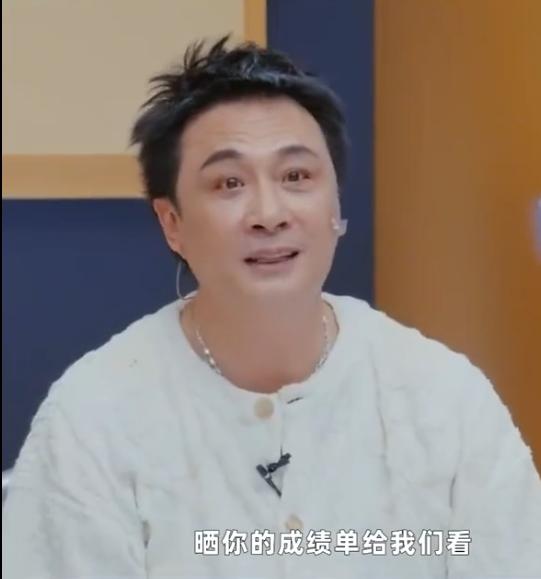吴镇宇质疑王格格：你是来炫耀的吗？

《无限超越班》这一期有点意思。短剧演员王格