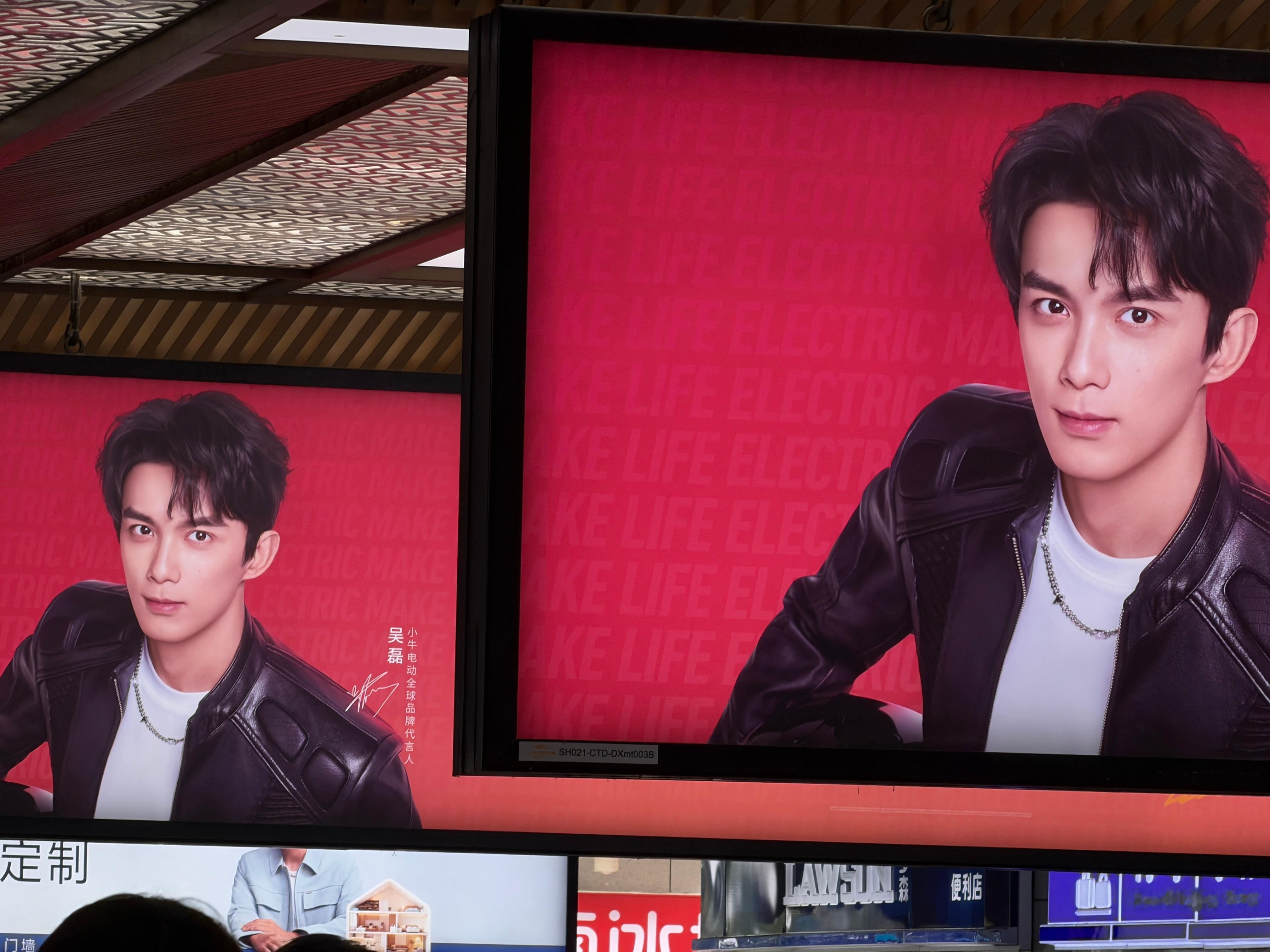一到就看到小磊磊 