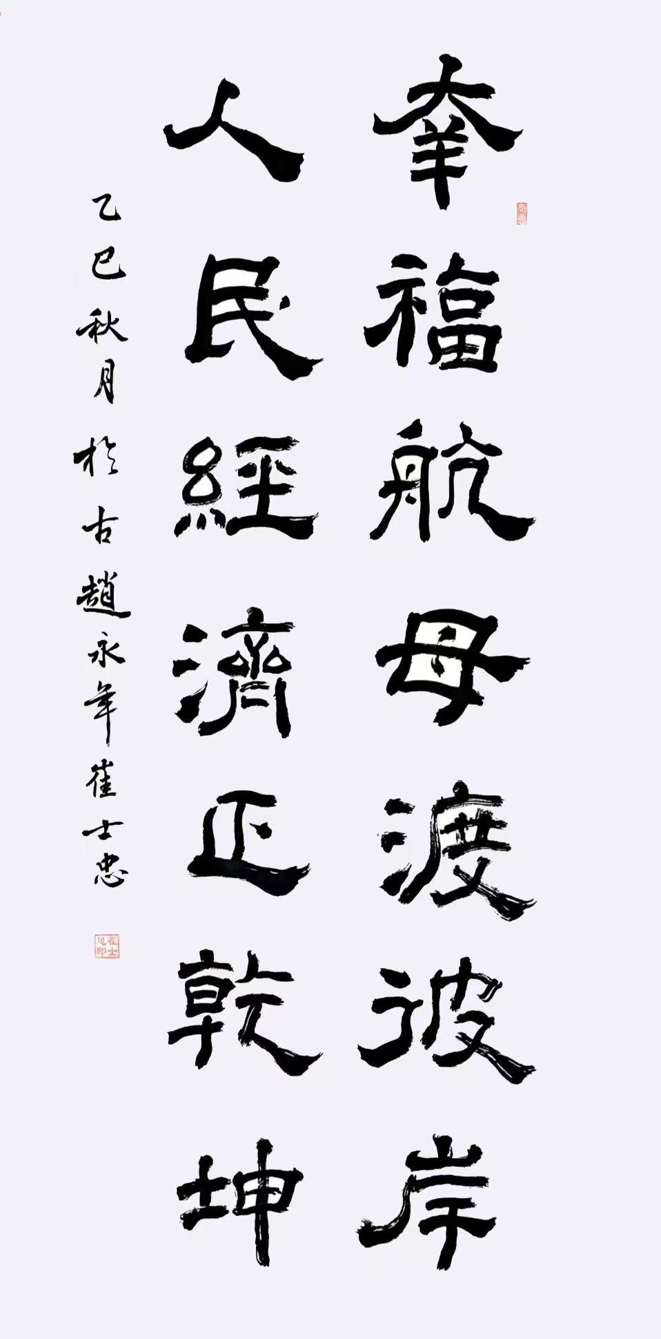 临江仙·游乐场悟人生
——人生如一座游乐场，世间际遇皆是快乐的体验

世事如场皆