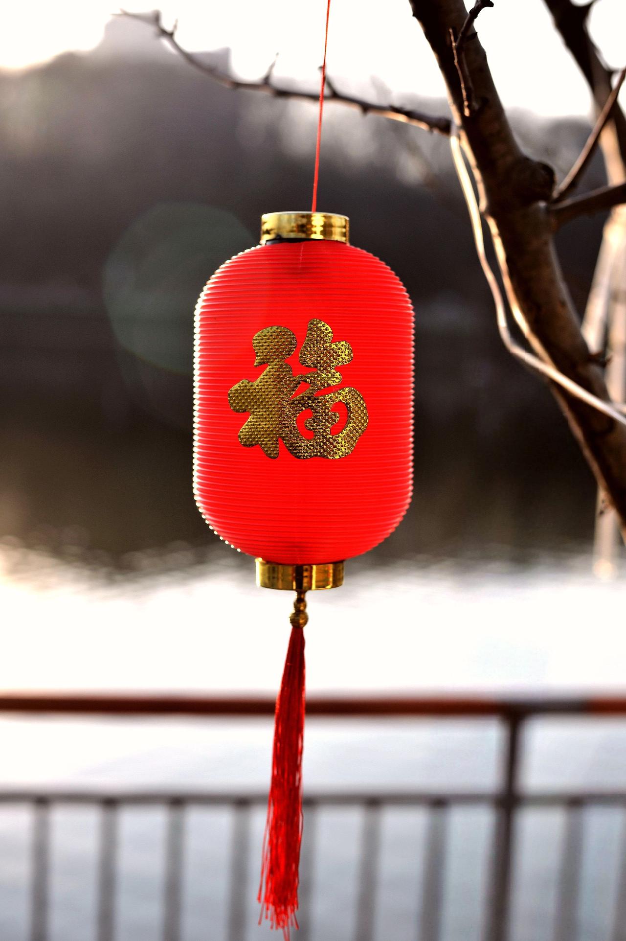 小年快乐，龙王山公园灯笼漂亮欢欢喜喜过大年