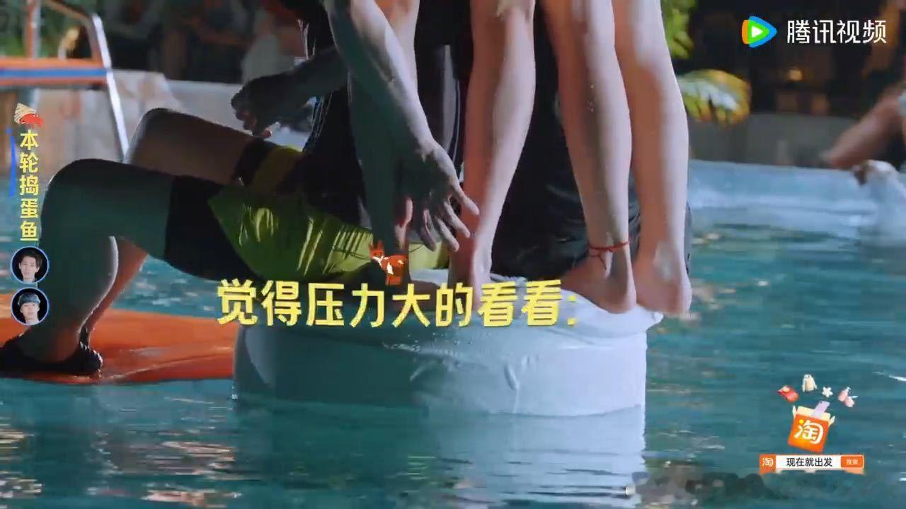 胡先煦脚后跟都在努力胡先煦脚后跟绷住了现在就出发 谁懂胡先煦脚后跟的处境，小台子