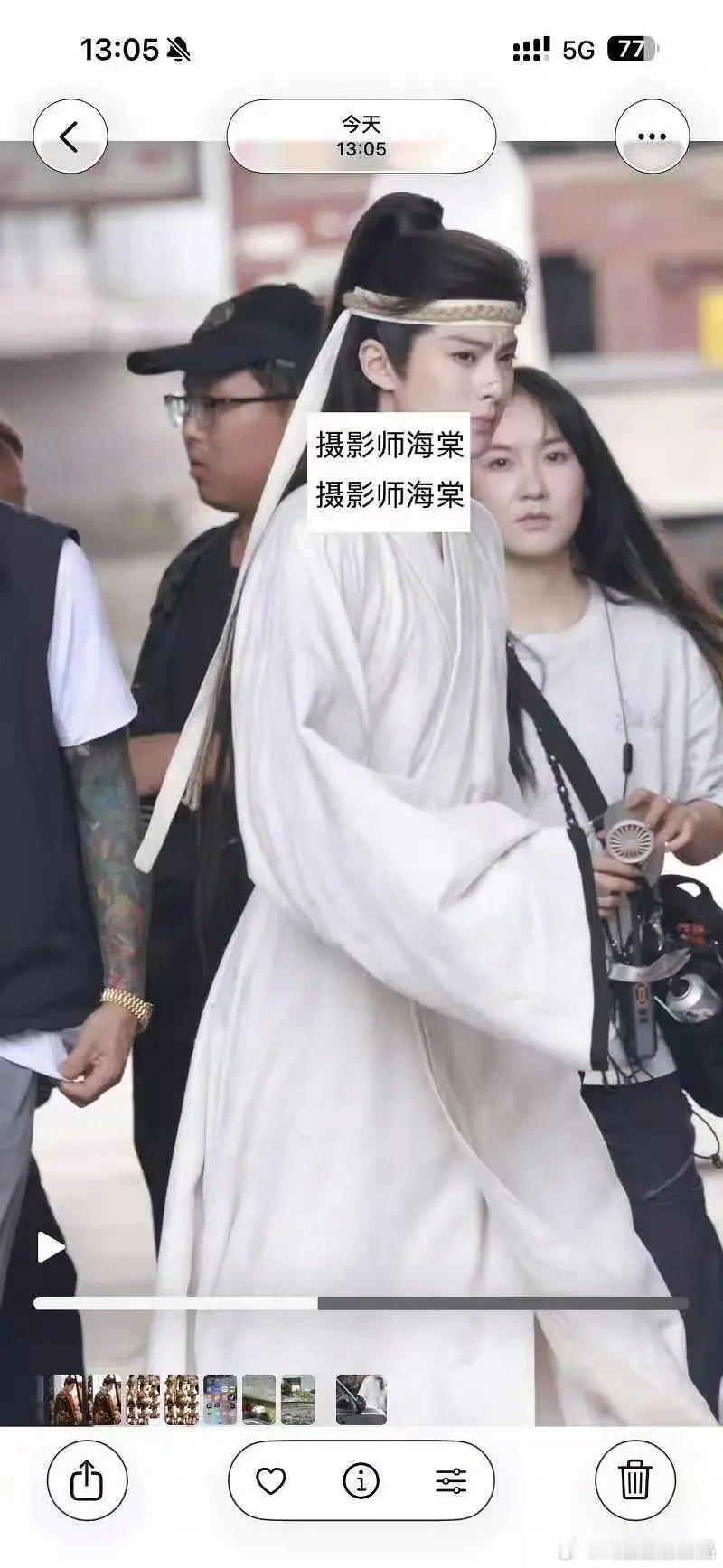 《将门独后》王鹤棣 谢景行新路透 