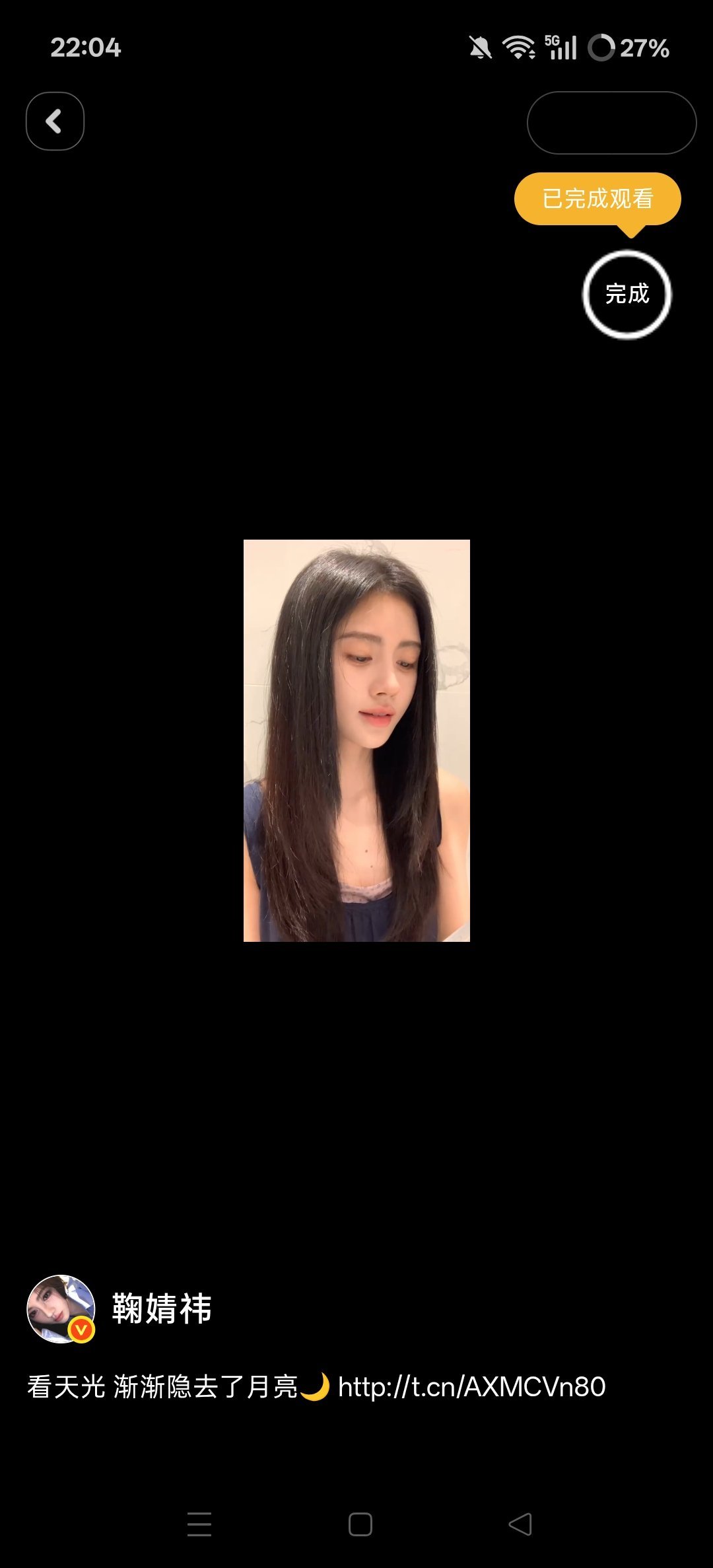 鞠婧祎 你早说看这种视频啊我还能不看呢? 