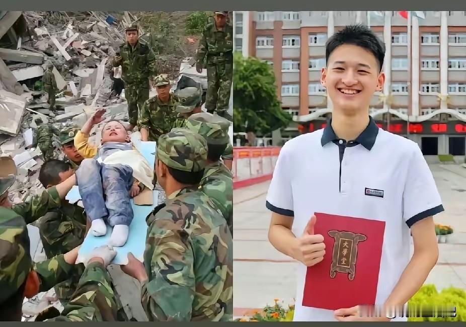 多年以后，当初那名“敬礼娃娃”考上了北大[赞]