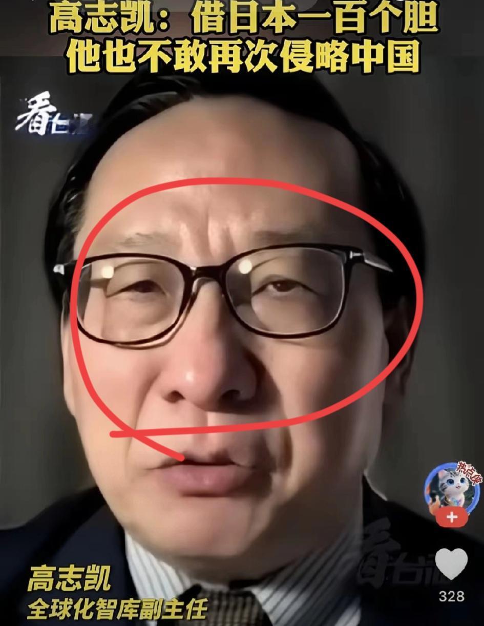 对付日本，别只秀肌肉！

俄罗斯的“狠劲”才是破局关键！
 
千万别搞错了！日本