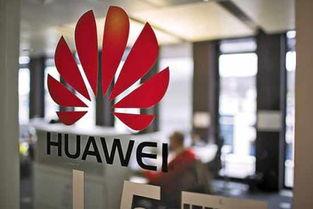 华为畅享90 Pro Max是当下千元档名副其实的爆款机型。该机上市首周销量突破