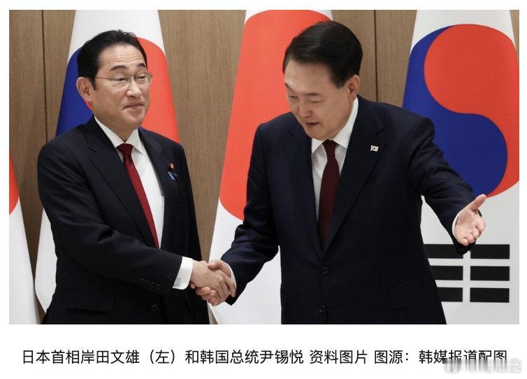 #日本拒绝韩国在佐渡金山展览中用词要求#【日方拒绝在佐渡金山展览中使用“强制”一