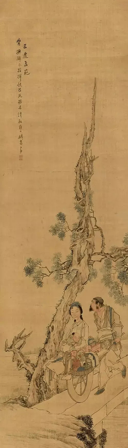 钱慧安（1833—1911），初名贵昌，字吉生，号清溪樵子、退一老人，室名双管楼