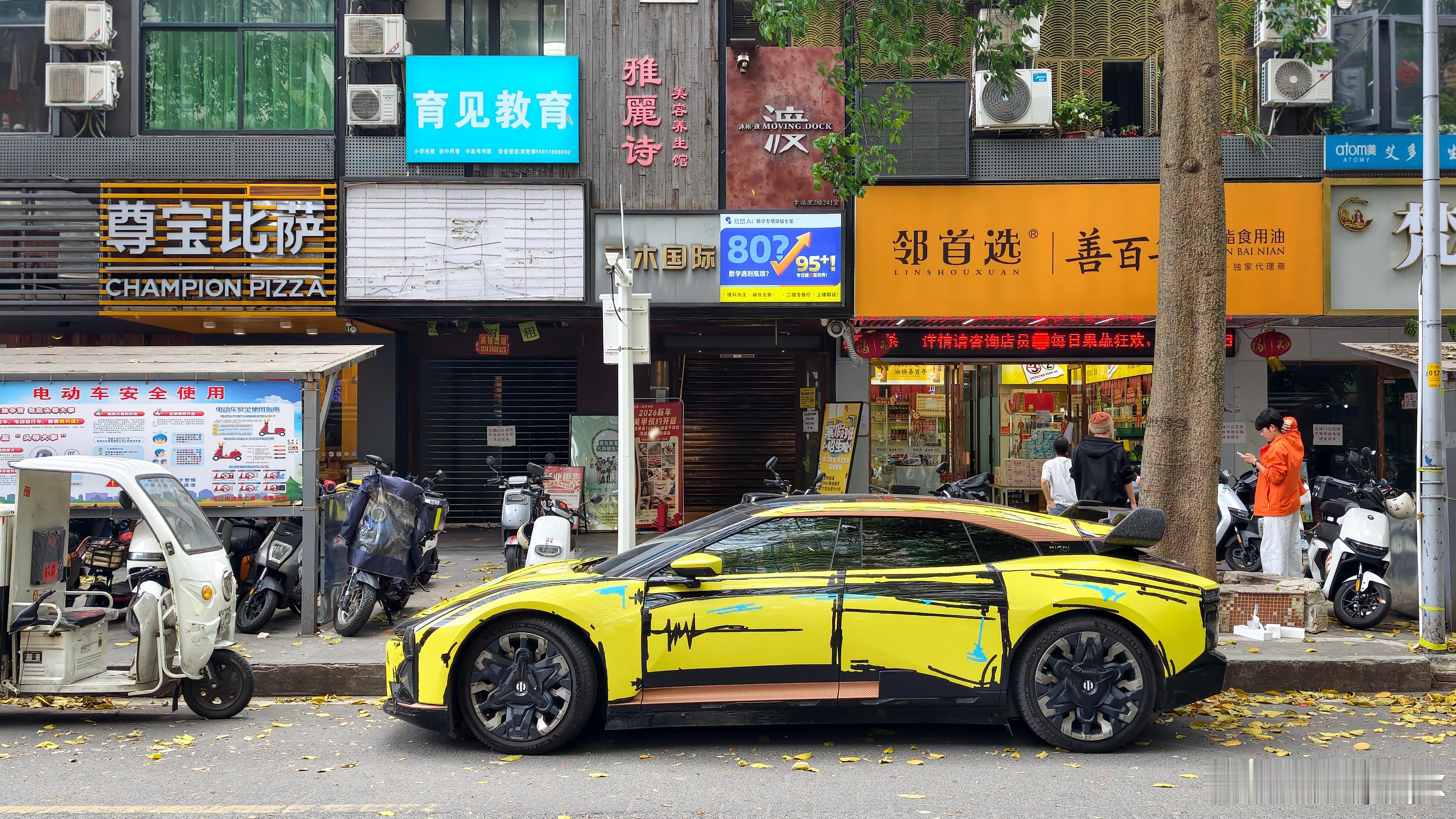 斌哥这话说得太对了这种无序的卷，麻痹了很多消费者，也伤害了太多老车主刚买半年就“