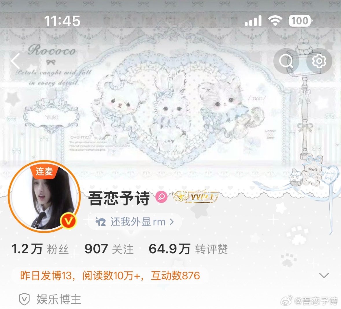 卡bug了？ 