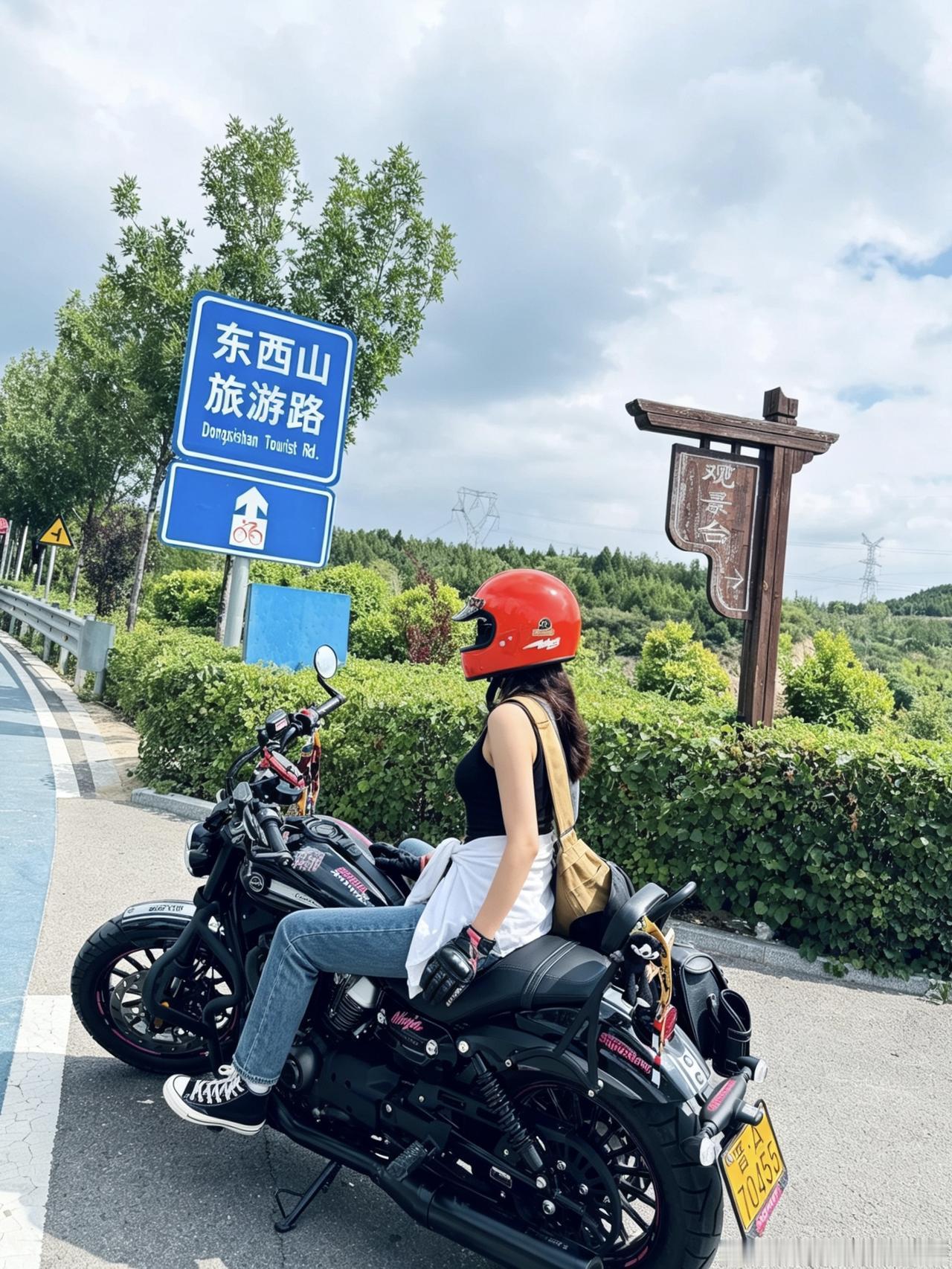 别只看拍照 女生骑巡航跑山是真会上瘾【来自懂车帝车友圈】