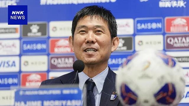 【希望你超越范戴克】森保一祝语加盟热刺的高井幸大：“高井幸大在面对挑战时能够保持
