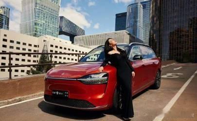 中国高端新能源汽车的星光时刻2月9日问界M9星光之夜举行，马东、张馨予等明星车主