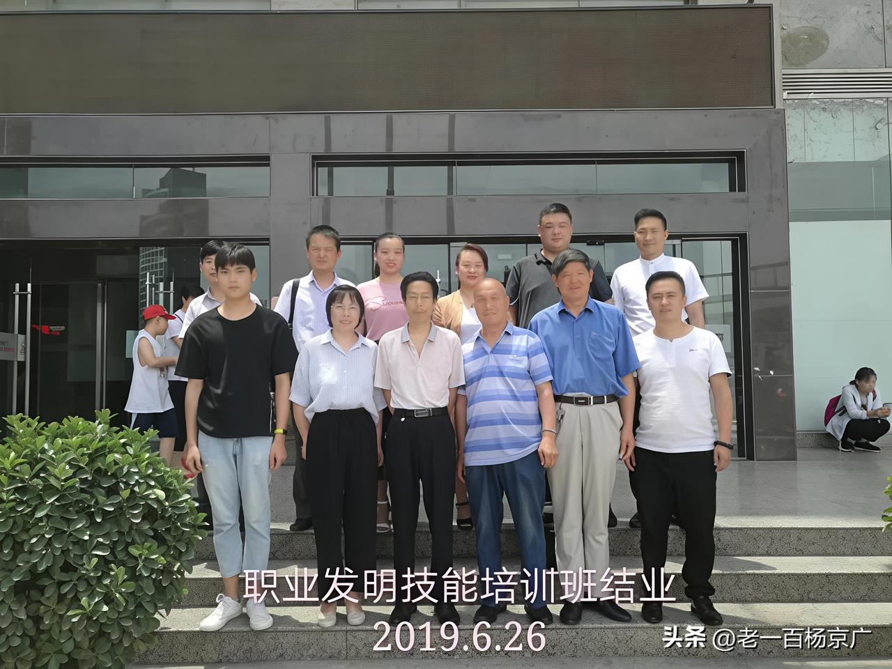 我将无我,不负人生！