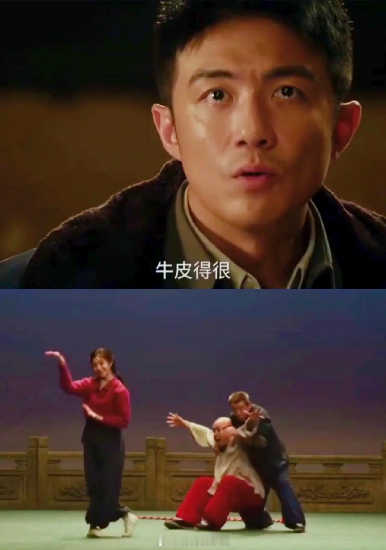 《主角》朱副团长只看了一出易青娥的折子戏，整个人那是相当的激动他没有想到剧团现在