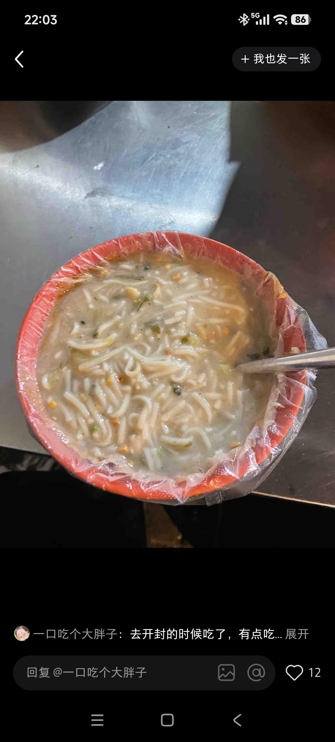 我认为会的！

至少在计算，写作，编程等很多方面，目前人类已经在广泛应用AI了！