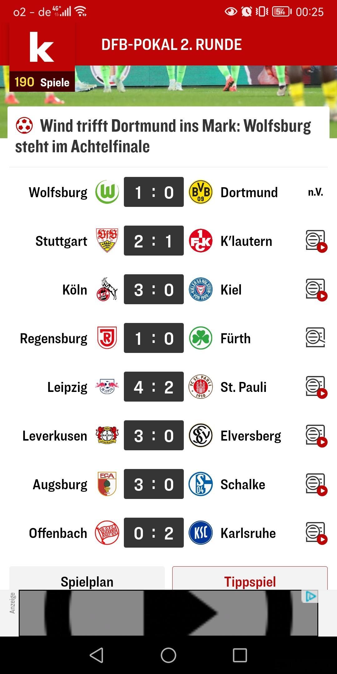 ［德国杯第二轮］莱比锡，药厂，斯图出线。多特被淘汰！#拜仁[超话]# ​​​