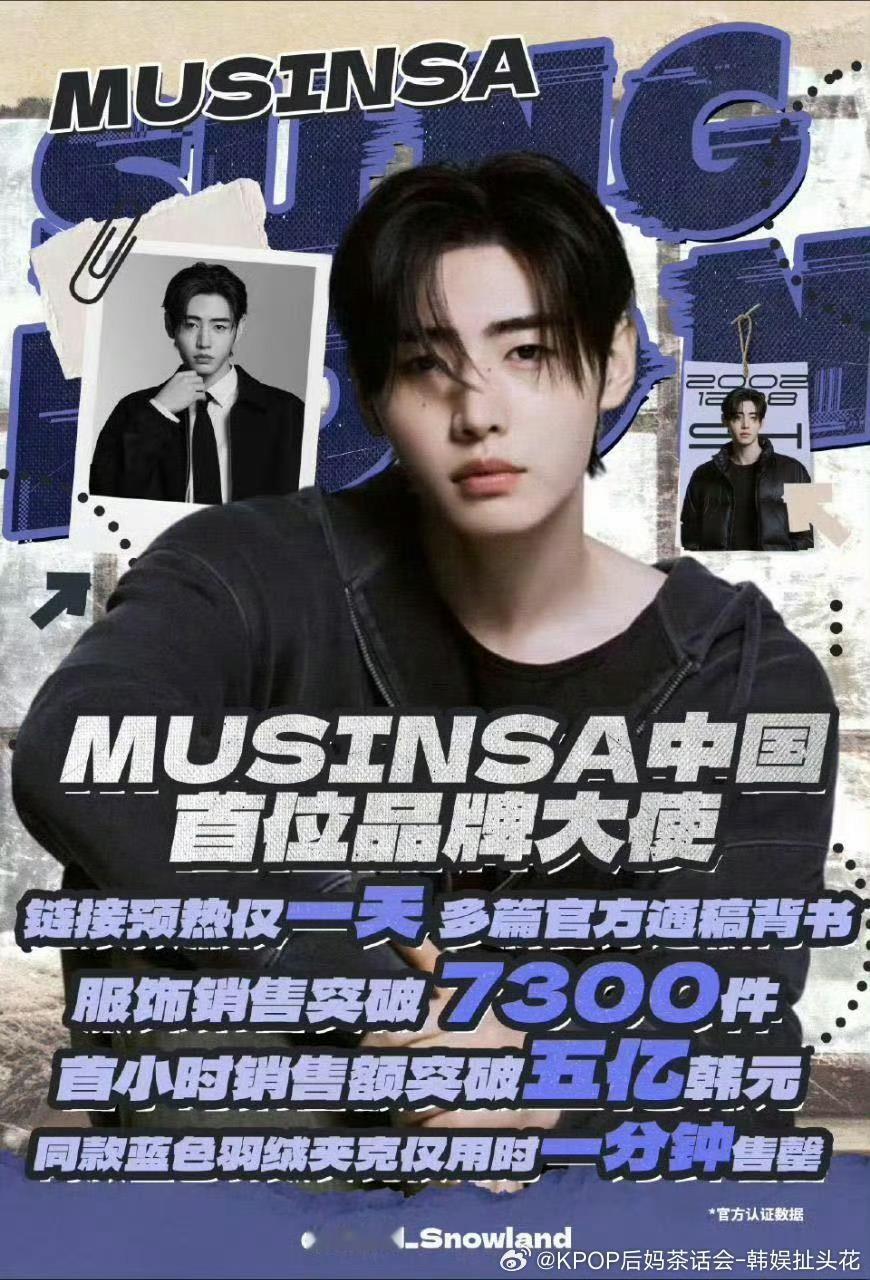 因为韩币数字看起来比较好看所以只敢发韩币[doge][doge] ​​​