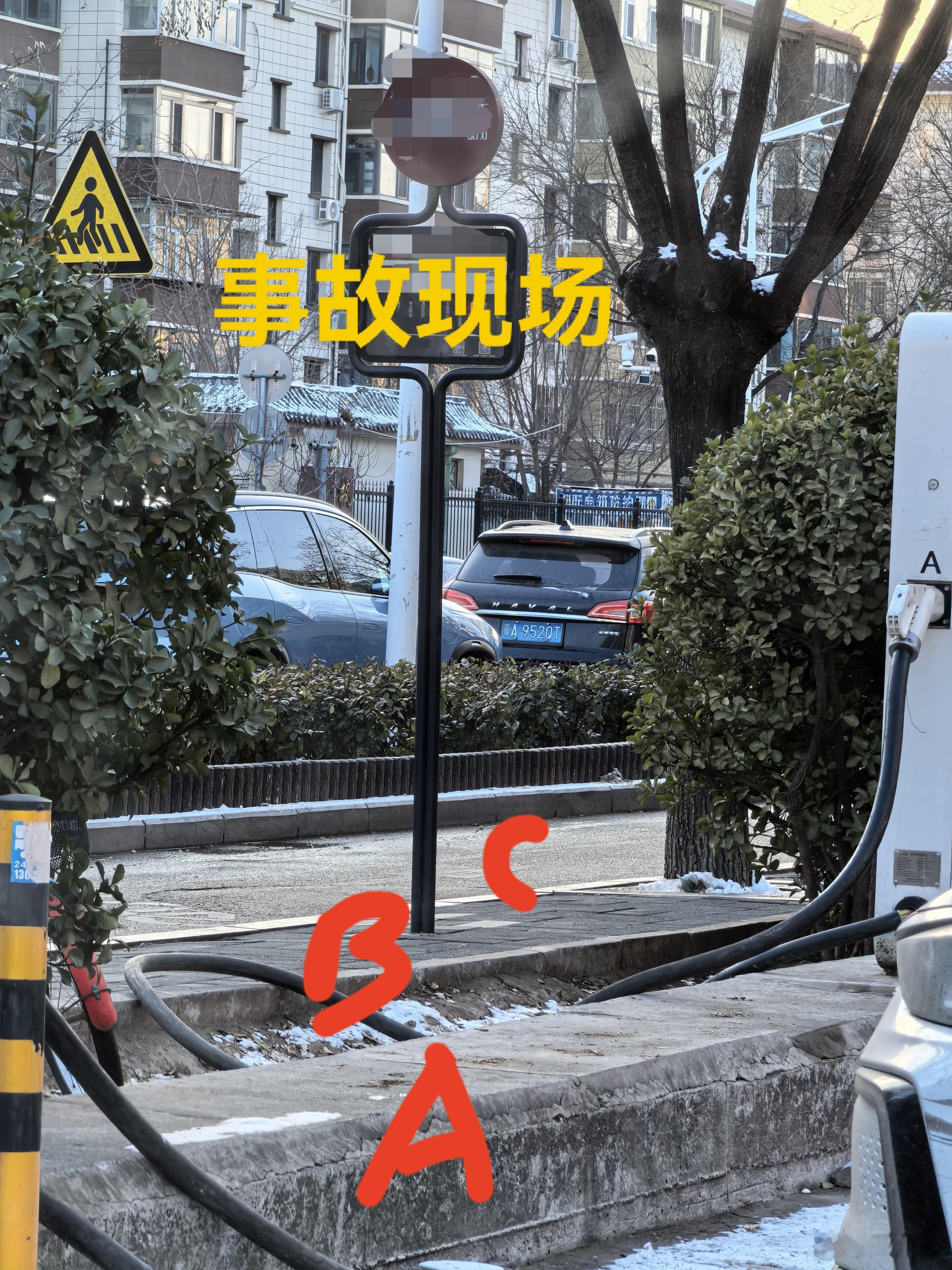 燕山派日常 挂彩了，友情提示:照片过于血腥，点开需谨慎充电时想去扔垃圾，本想从A