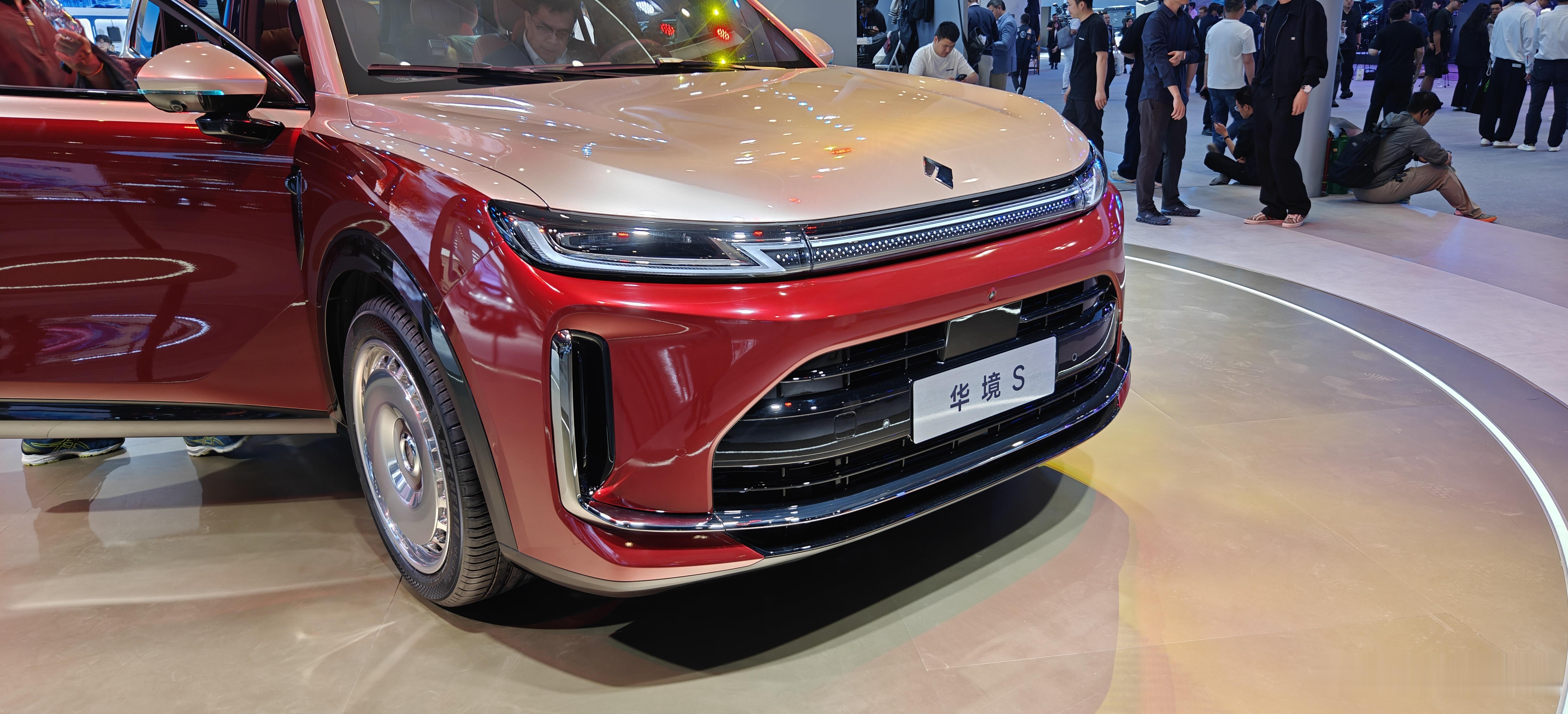 华境S，人民需要哇塞的9系，五菱就给你造9系！2026北京车展