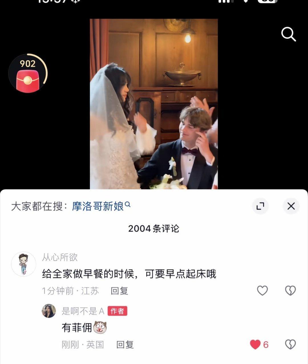 bro又破防了 