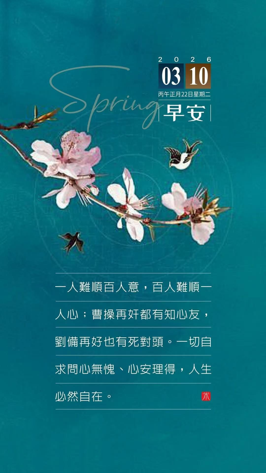 感谢同志们对我的批评指证，我虚心接受，照单全收，力行整改。第一批养虾人已经失眠了