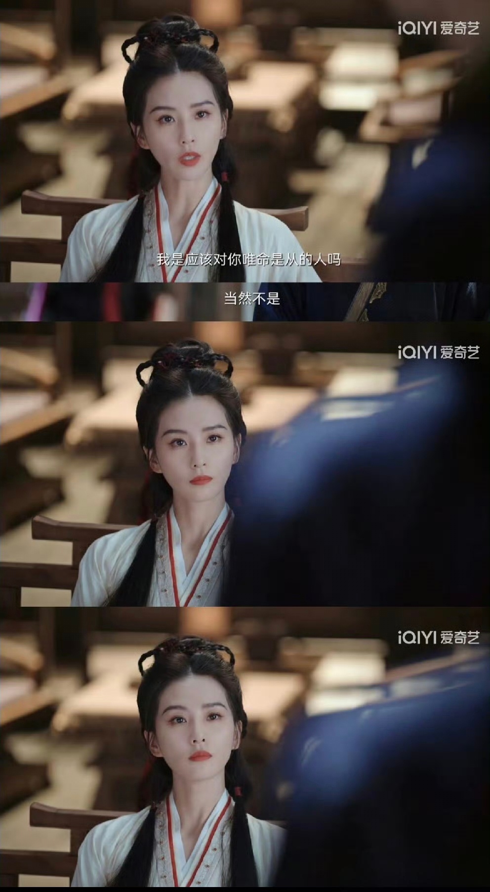 独立傲骨任如意