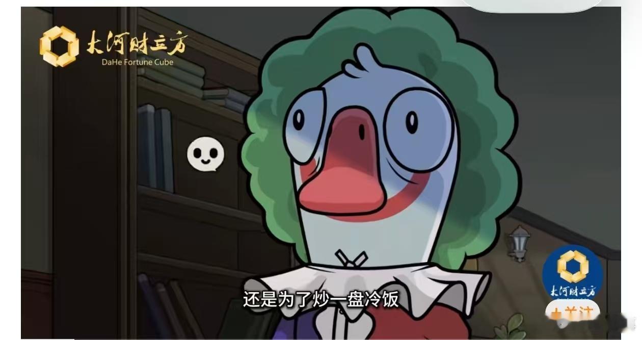 鹅鸭杀玩法介绍鹅鸭杀测评角色和地图精简后，新手门槛降低了，但老玩家追求的策略深度