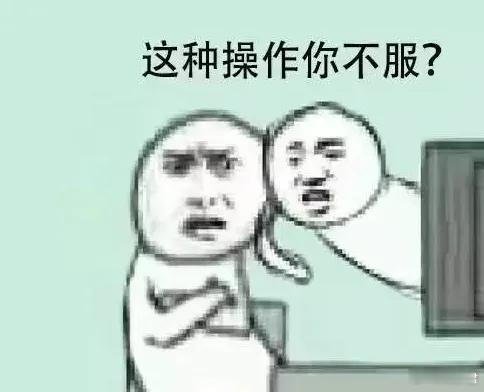NV和VP拒绝了TI14东欧预选赛的直邀，有人推测是是因为西欧有两个名额，东欧只