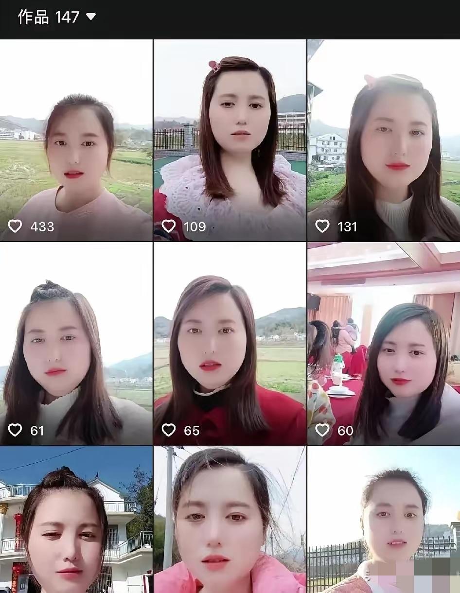 美颜加持下的她，看着眉眼清秀，

气质温婉，任谁看了都会觉得是个温和无害的普通人