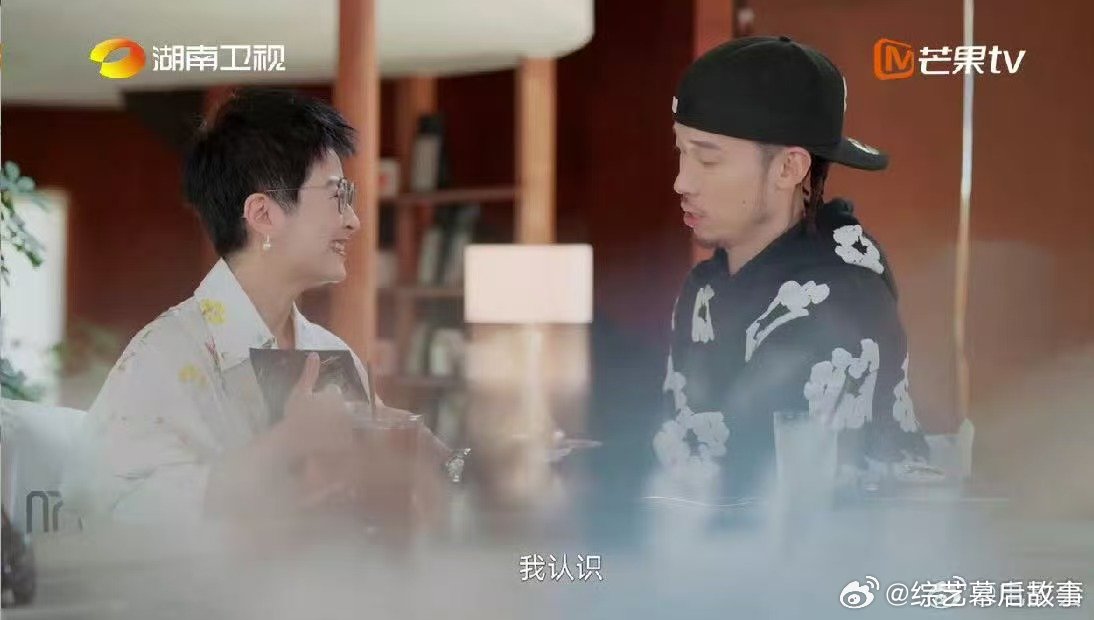 Feezy参与了微信功能制作湖南卫视背后 谁没被惊到！留学回来当产品经理，竟然碰