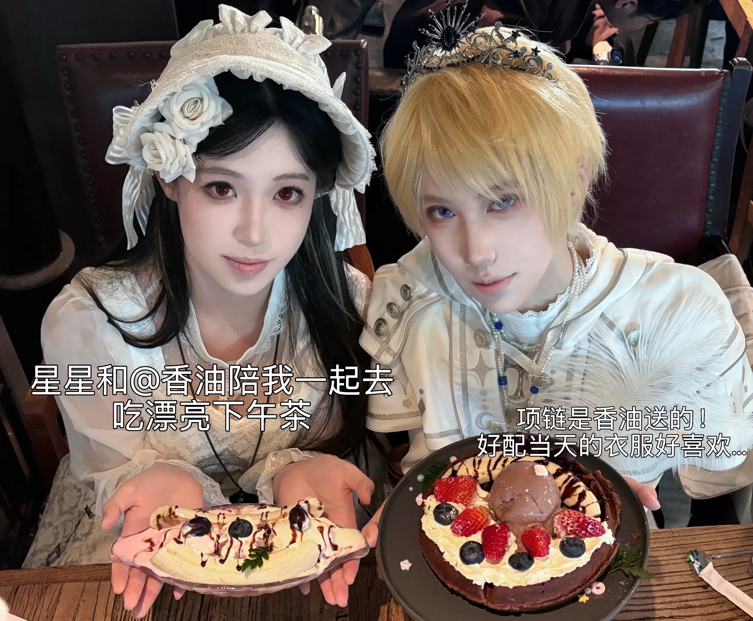 祝我生日快乐🎂。