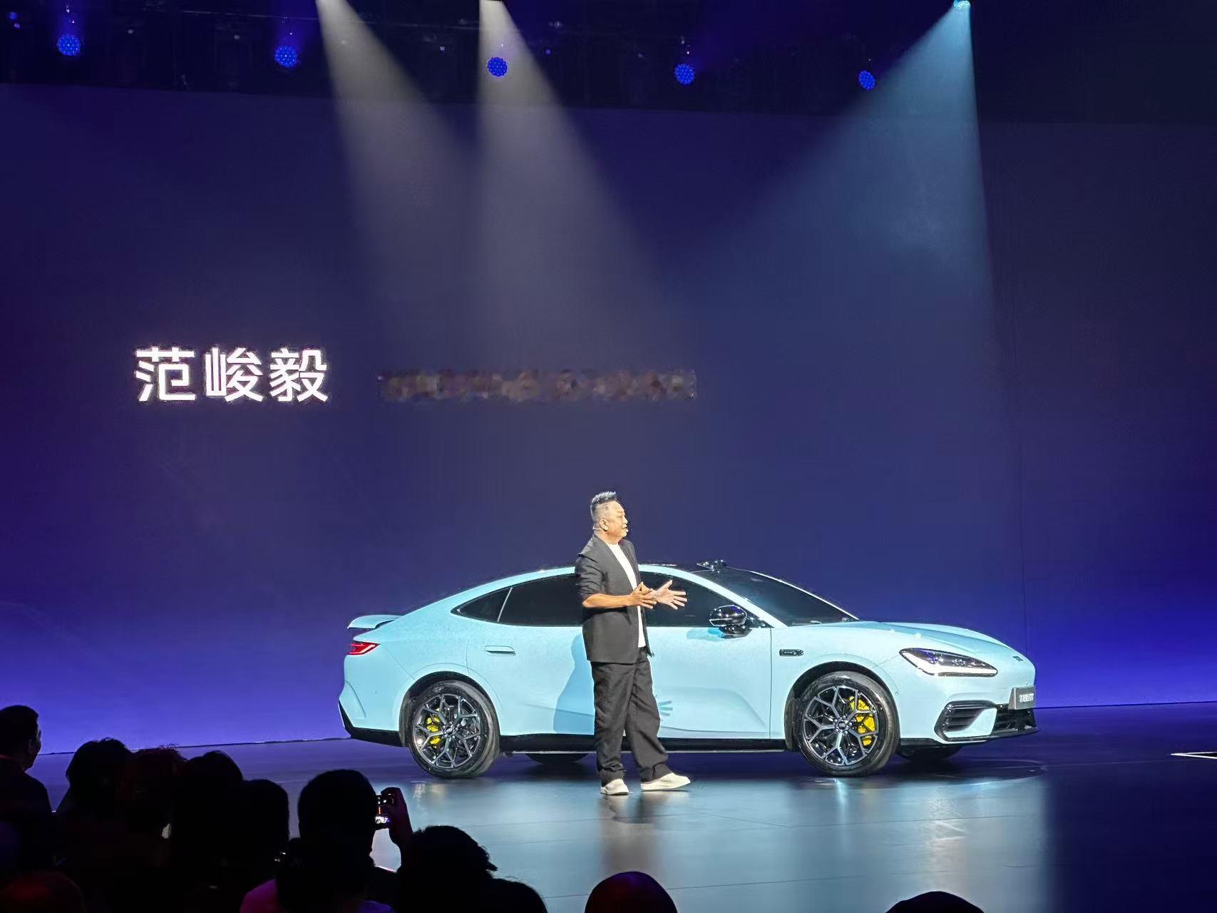 有没有发现，这次吉利银河TT的首秀发布会跟以往不同？之前每次银河的发布会都比较有