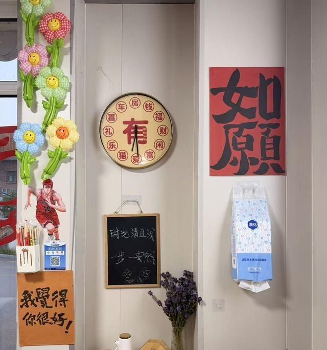 决定去洛阳玩几天，喊我爸他不去，嫌生意太忙舍不得顾客。其实带他去免门票挺省钱的，