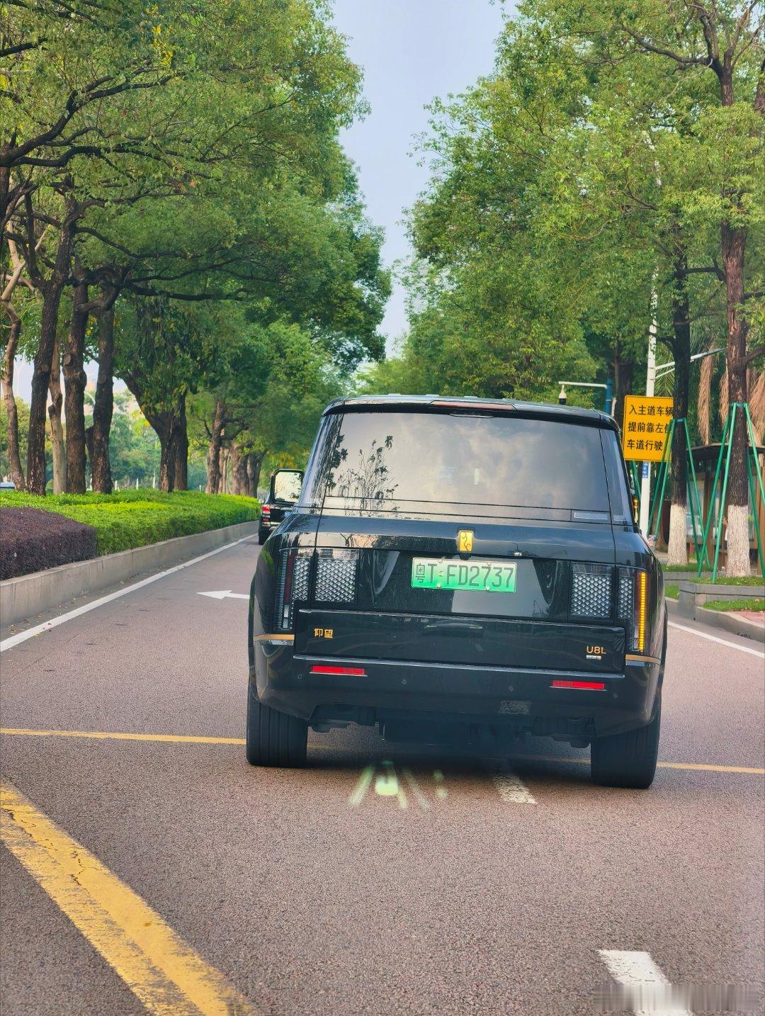 新能源之道 落地价140多万的仰望U8L💰，果然大佬气场不一样      小鹏