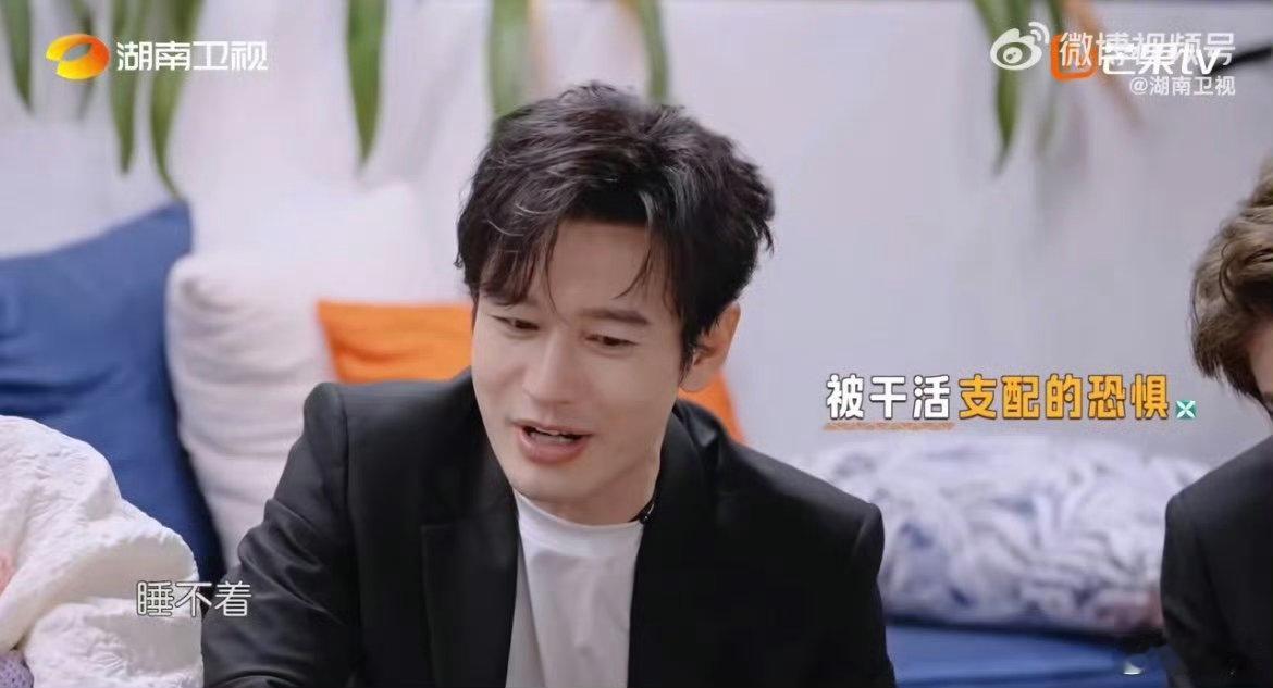 张百乔认证中餐厅没剧本中餐厅黄晓明[超话]黄晓明做梦都在干活必须夸夸《中餐厅》！