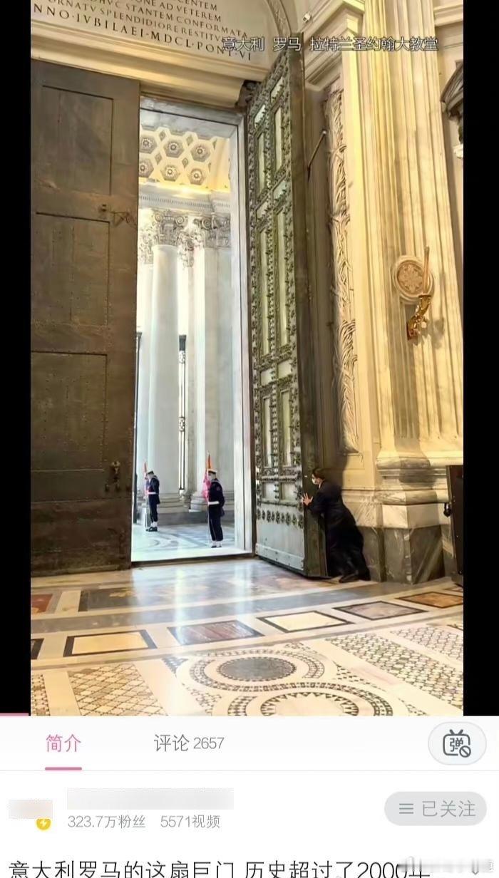 #永乐大典# ​​​