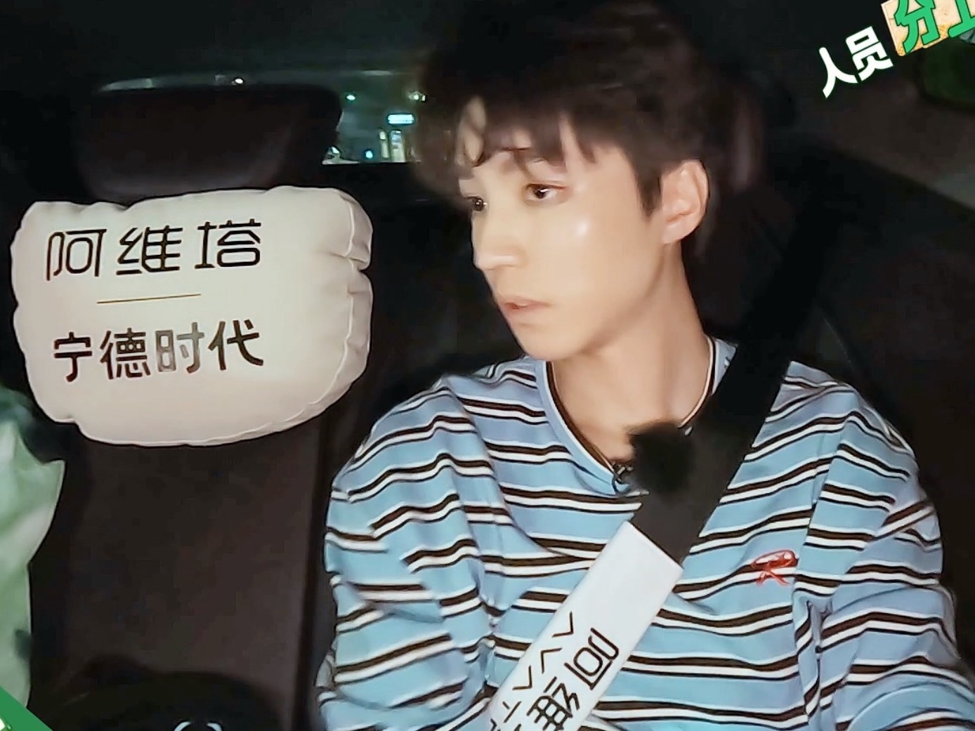 这个疲惫到发白的唇色是如此青嫩🥺王俊凯中餐厅10