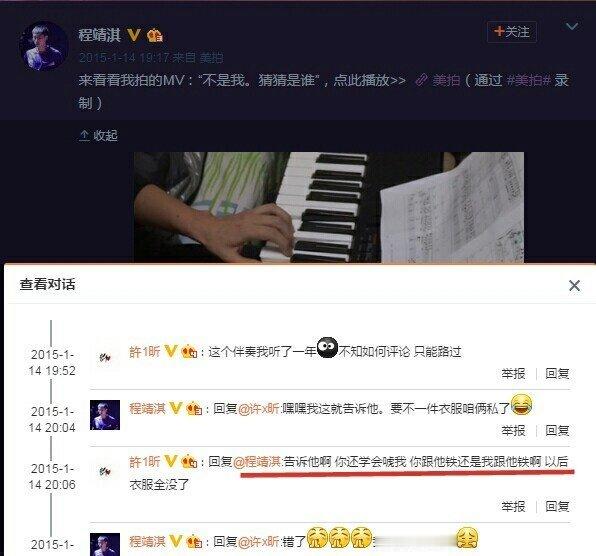 9989姐夫瘾犯了 人已不在秦组，但是会80每一个小龙姐的新师弟 