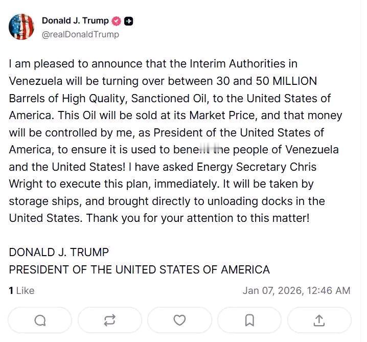 特朗普宣布，他将以个人名义，把委内瑞拉石油卖给美国。
“”我很高兴的宣布，委内瑞