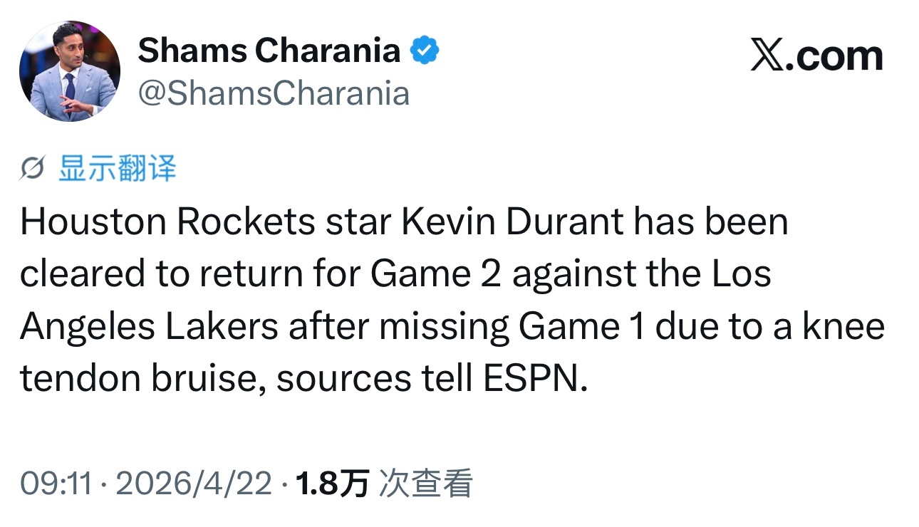 杜兰特打！复出战湖人！nba季后赛